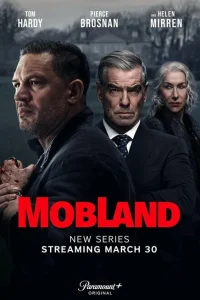 Гангстерленд